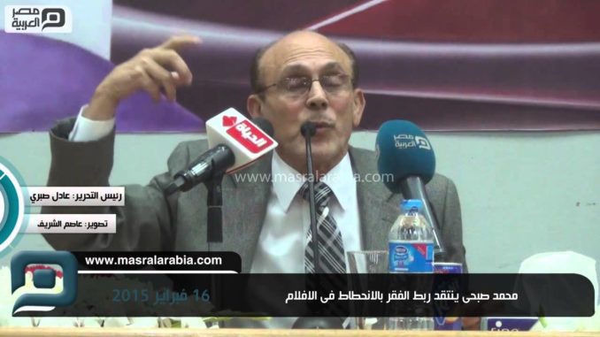 أزمة السينما المصرية
